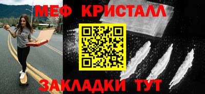 мдпв Малоярославец