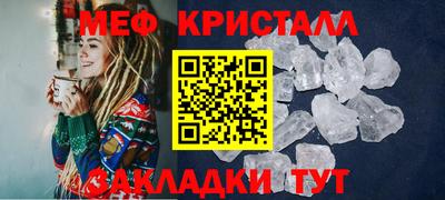 мдпв Малоярославец