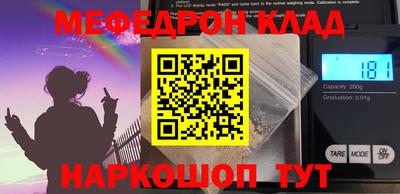 мдпв Малоярославец