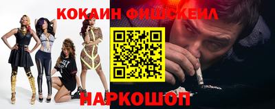 a pvp Мариинск