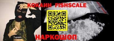 a pvp Мариинск