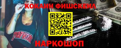 a pvp Мариинск