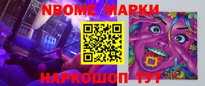 a pvp Мариинск