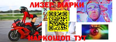 меф VHQ Малгобек