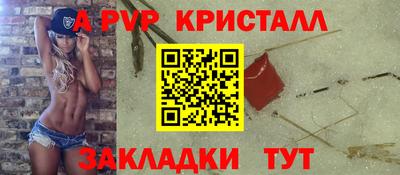 мдпв Малоярославец