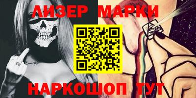 a pvp Мариинск