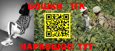 меф VHQ Малгобек