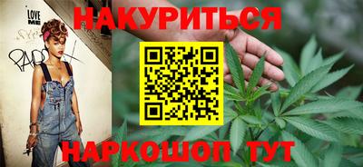 меф VHQ Малгобек
