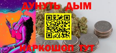 a pvp Мариинск