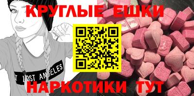 a pvp Мариинск