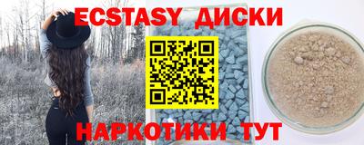 a pvp Мариинск