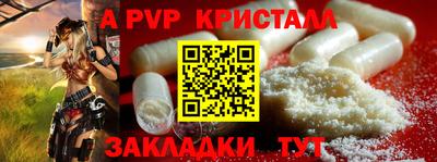 мдпв Малоярославец