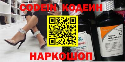 меф VHQ Малгобек