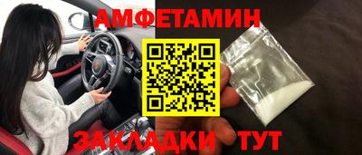 a pvp Мариинск