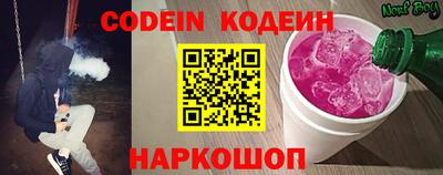 мдпв Малоярославец