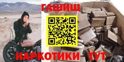 a pvp Мариинск
