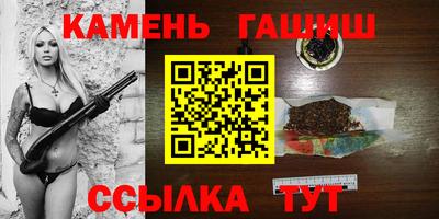 a pvp Мариинск
