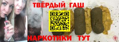 a pvp Мариинск