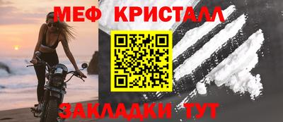 a pvp Мариинск