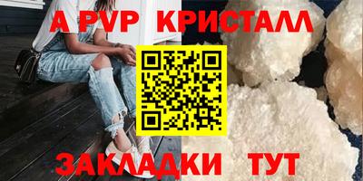 мдпв Малоярославец