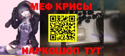 мдпв Малоярославец