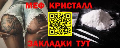 мдпв Малоярославец